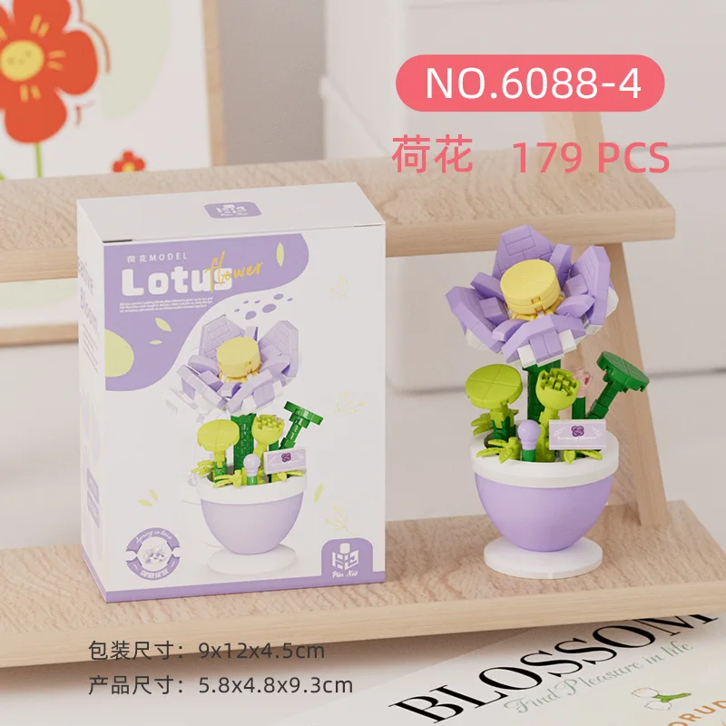 thumbnail image 1 of 2024 Nueva caja de regalo de flor de rosa original Tulipán Lotus Bloques de construcción Modelo de flor Partícula diminuta Juguete de regalo, 1 of 5