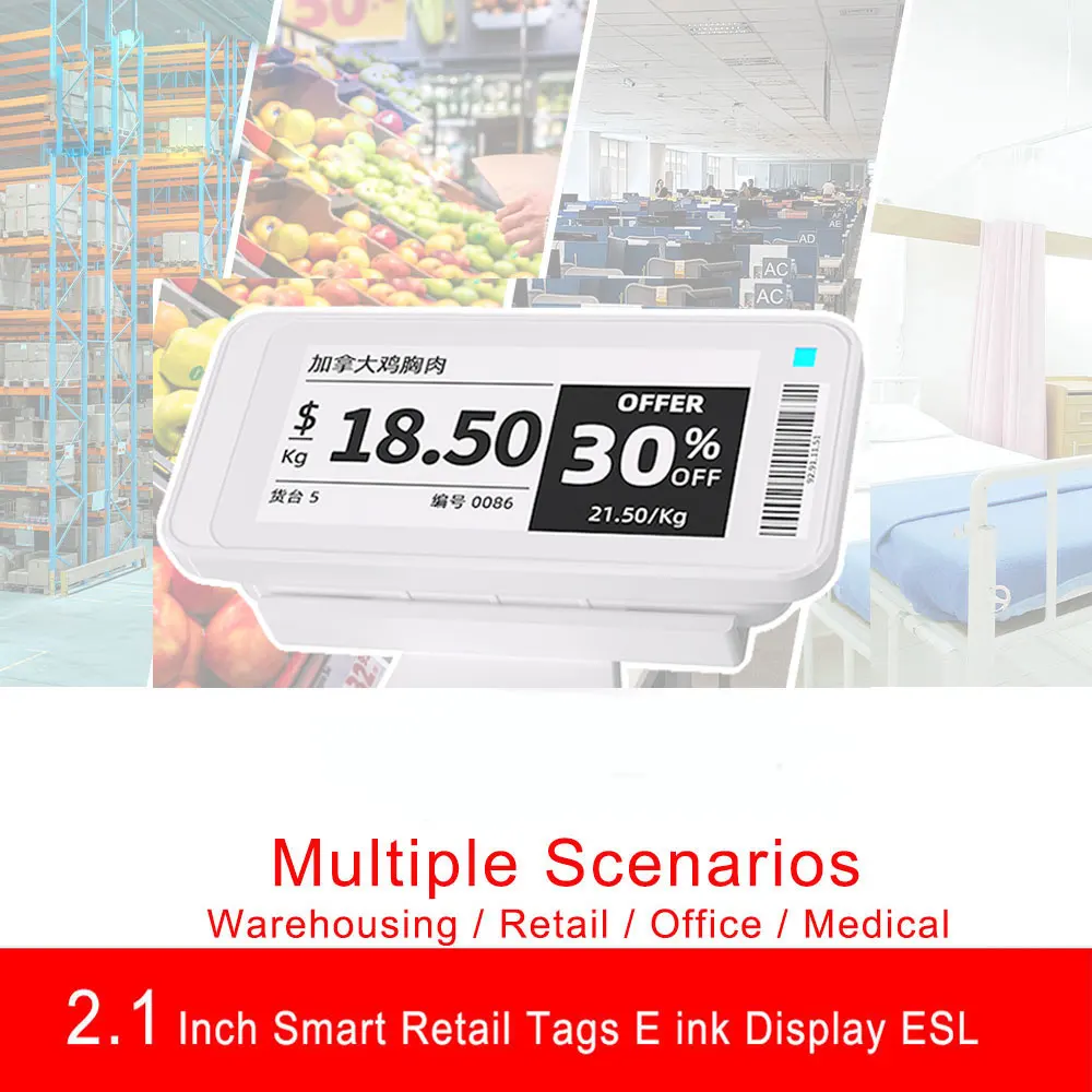 New GICISKY BLE 5.0 2.1\'\' Black White Electronic Price Tag Eink Screen Price Tag Smart Retail Tag Display ESL For Supermarket