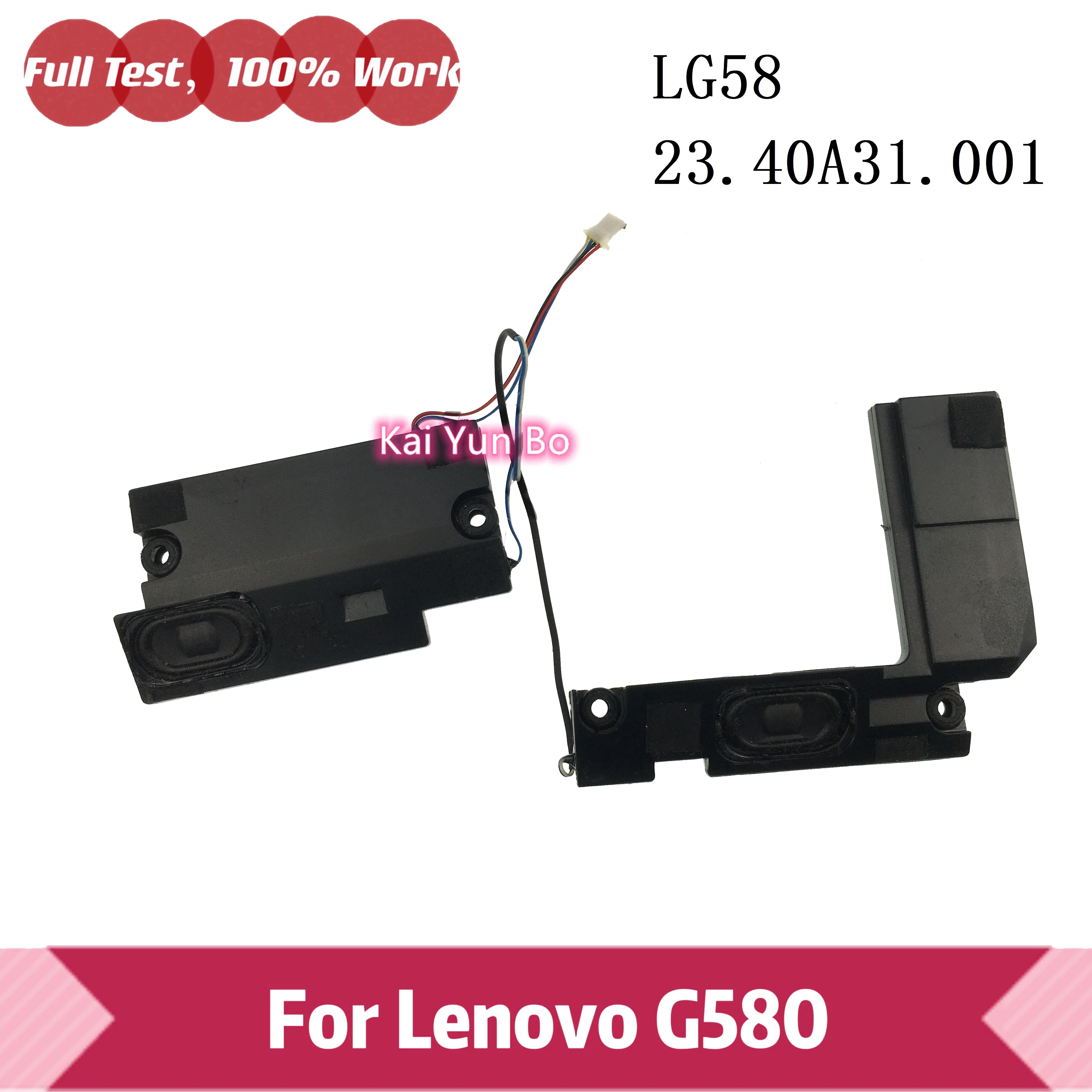 

Notebook For Lenovo Ideapad G580 G585 Series Laptop Internal Speakers LG58 23.40A31.001 100% Tested OK