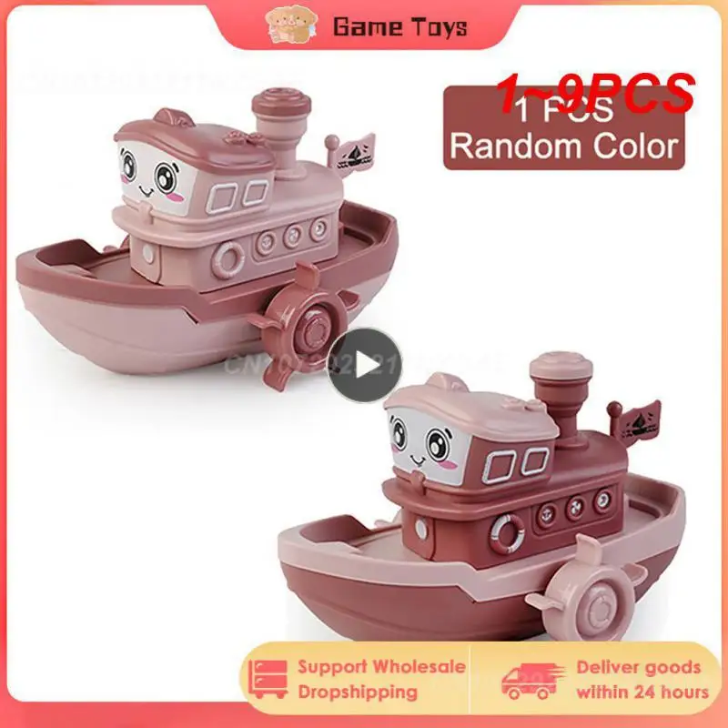 

1~9PCS Baby Bath Toys Cute Cartoon Ship Boat Clockwork Toy Wind Up Toy Kids Water Toys Swimming Beach Game for Children Gifts