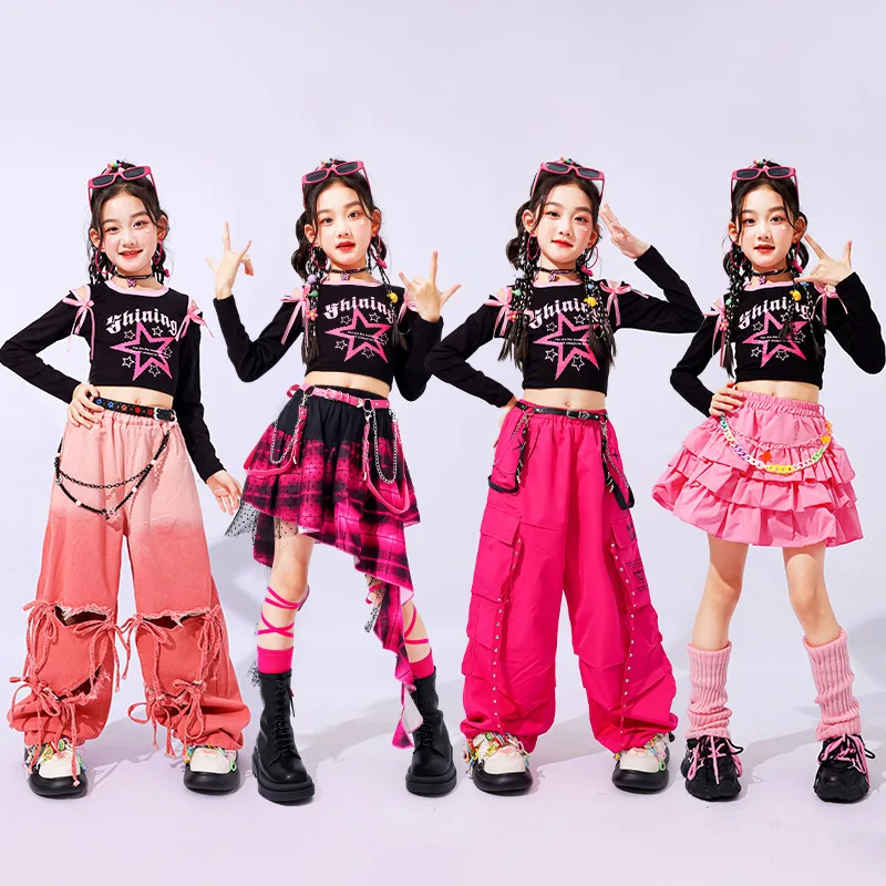 Girls Street Dance Performance Outfit Children's Fashion Show Set ...