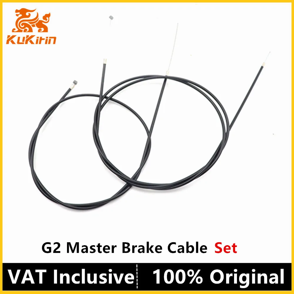 Cavo Master G2