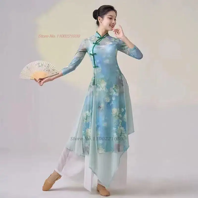 

2024 ancient chinese vintage dress fairy cosplay national flower print mesh qipao+pants set oriental festival outfit stage dress