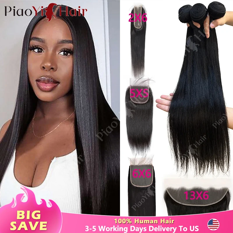 Straight Bundles with Closure for Perfect Styles