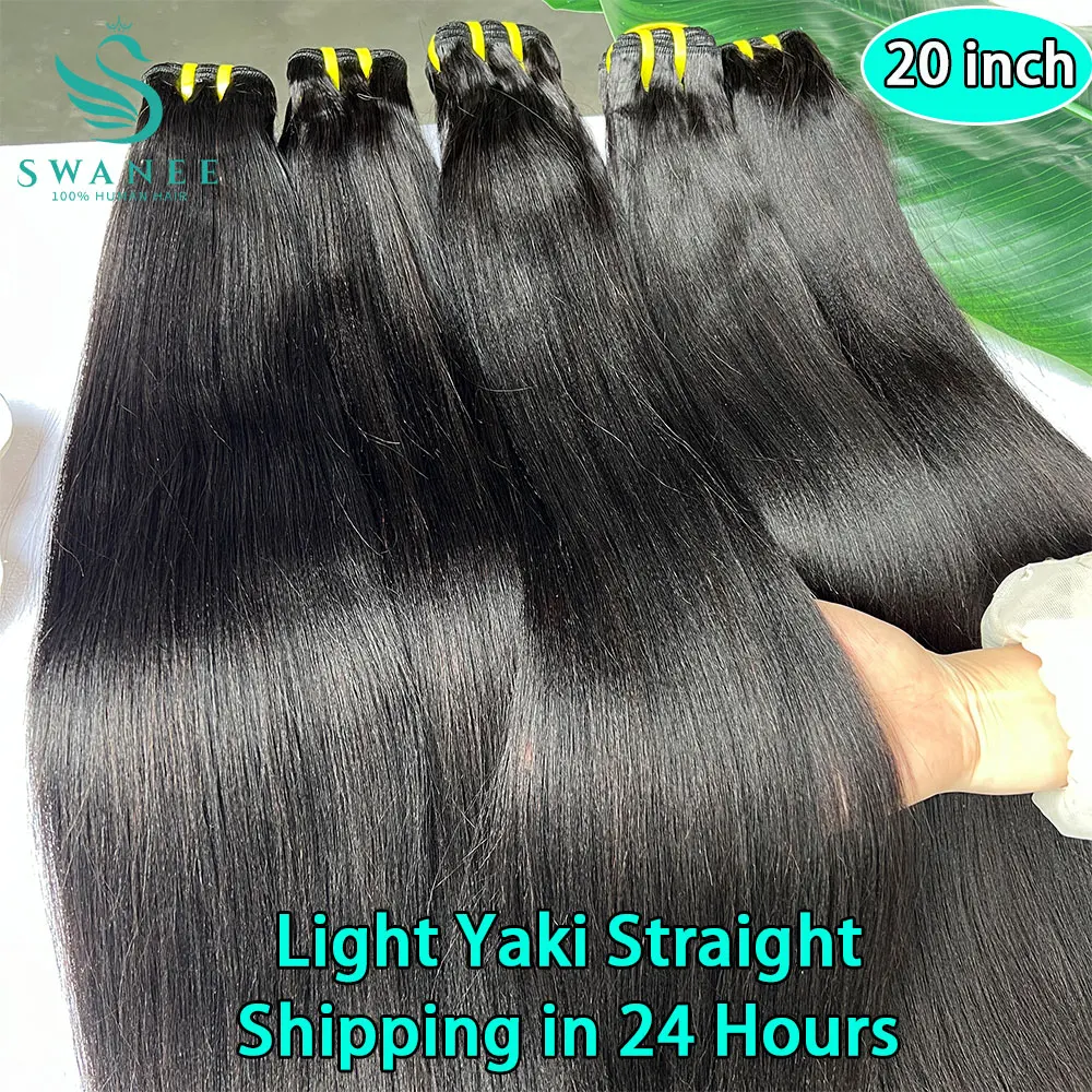 Light Yaki Straight 100% Raw Virgin Human Hair Extensions Wholesale #1B Natural Black Human Hair Weave Bundle Salon Supply 1
