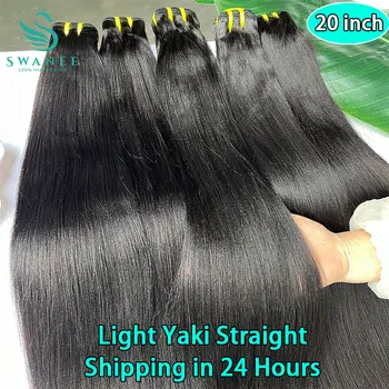 Light Yaki Straight 100% Raw Virgin Human Hair Extensions Wholesale #1B Natural Black Human Hair Weave Bundle Salon Supply 1