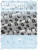 1 Simple modern letter Geometry printed matte Fitted Sheet, bedroom printed bed cover, bedding (excluding pillowcases) 5