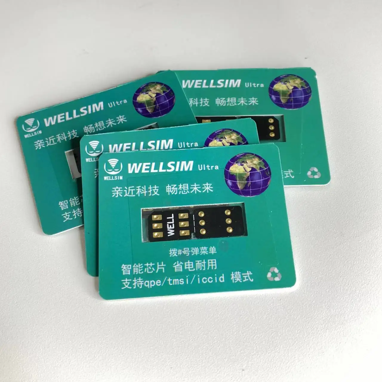 Wellsim Pro V3.6, QPE, TMSI, ICCID 모드 지원