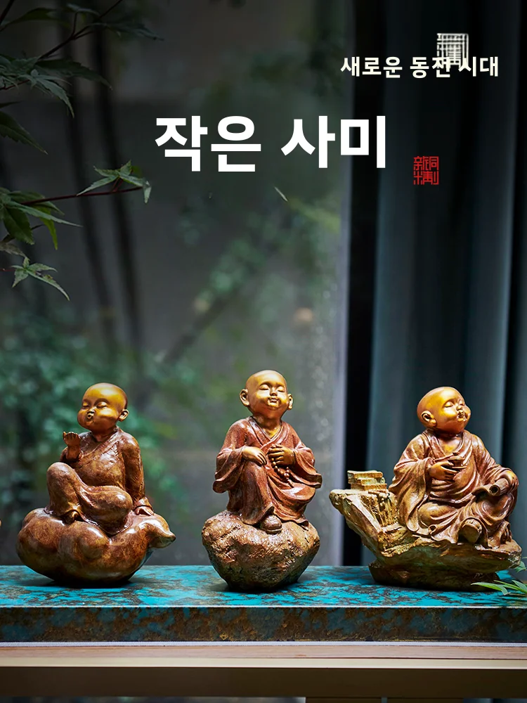 새로운 구리 시대 `작은 스님` 구리 조각상 선(禪) 사무실/가정 장식 전통 중국..