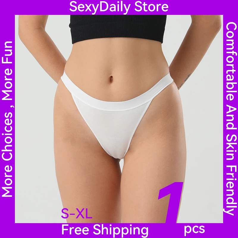 

3 Pcs/Set SexyDaily Store Every Day Women Cotton Briefs Basic Bikini Panties Solid Color 8116