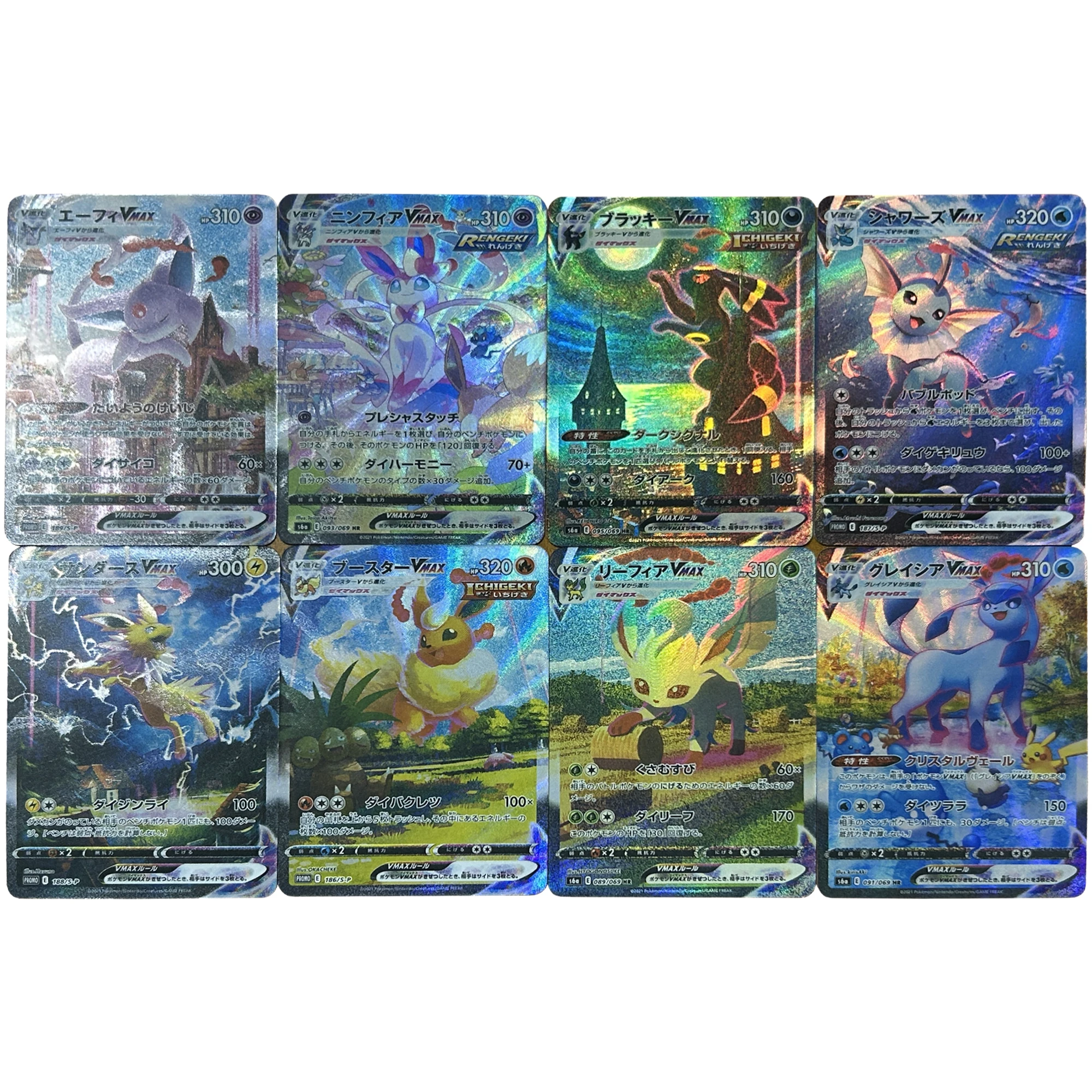 8Pcs/set PTCG Eeveelution Vmax Refraction Flash Card Umbreon Flareon Sylveon Diy Self Made Game Anime Collection Cards Gift Toys