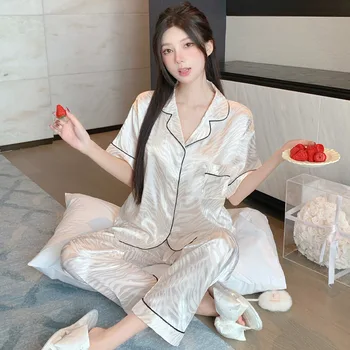 Women's Senior Sense of Summer Ice Silk Pajamas Loungewear Set Girls Zebra Print Light Luxury Loungewear Short-Sleeved Set