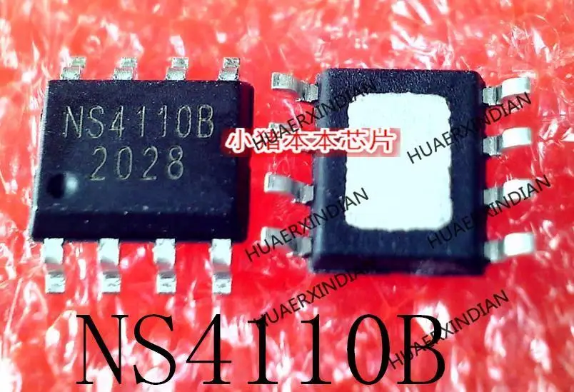 

New Original NS4110B NS4110 SOP-8 In Stock