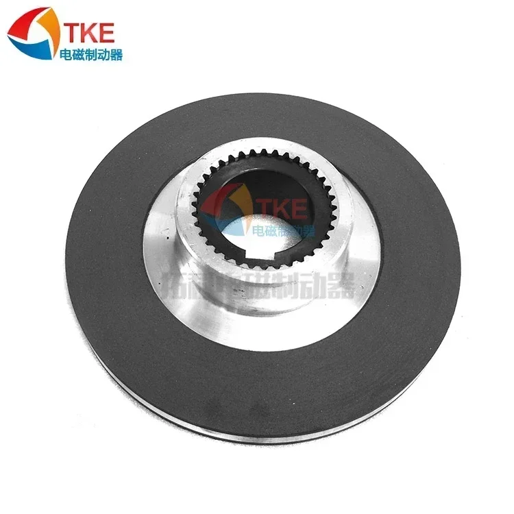Electromagnetic brake pad YEJ71/80/90/100/112/132/160 motor brake disc