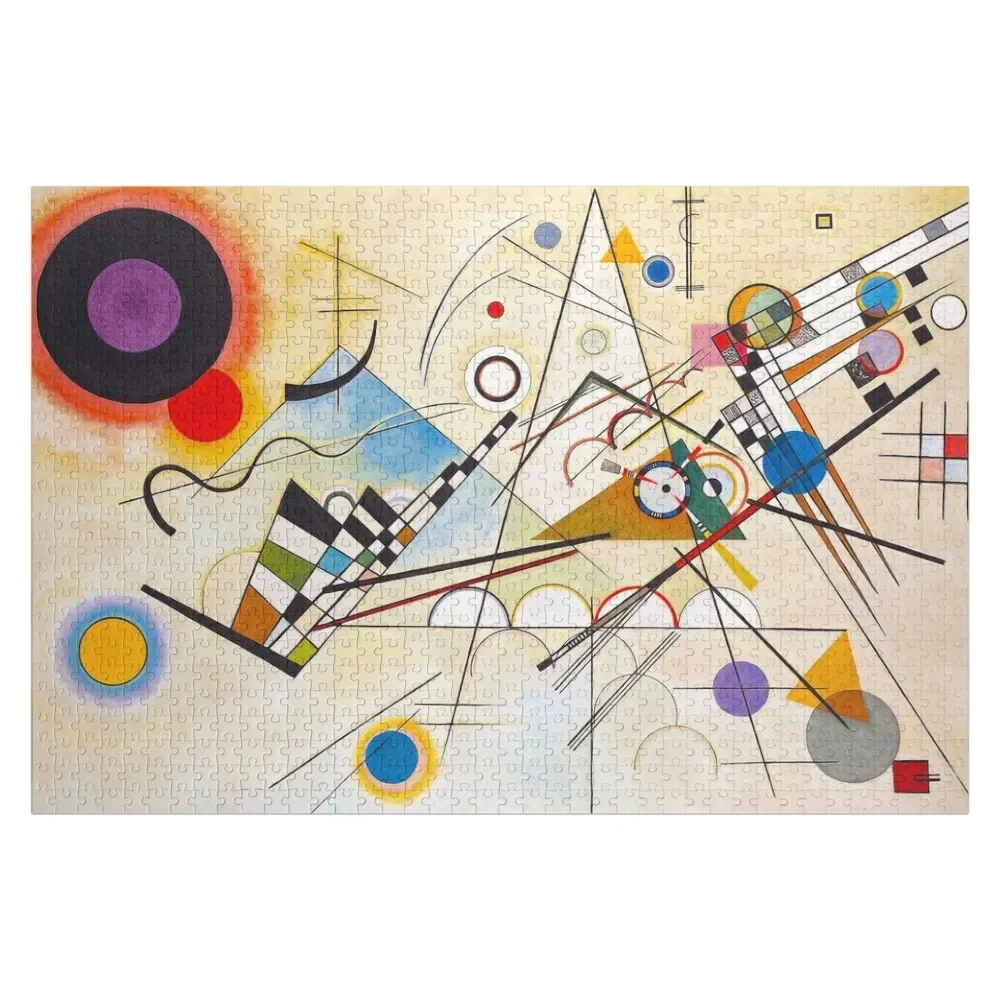 

Композиция VII от Wassily Kandinsky головоломка для детей пользовательский подарок головоломка