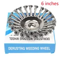 6 Inch Trimmer Head