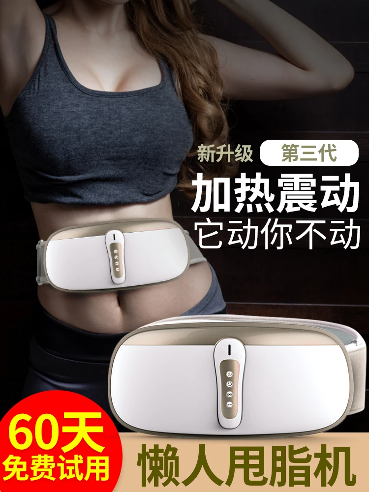 Belly Fat Slimming Waist Slimming Leg Lazy the Best Weight-Loss Product  Whole Body Household Equipment Belly Contracting - AliExpress