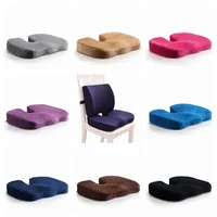 Orthopedic Pillow Seat Memory Foam Chair Office Cushion Coccyx 1
