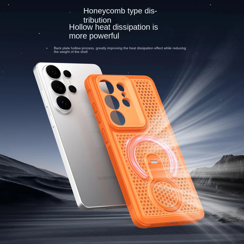 Honeycomb Cooling Case with 360° Rotatable Magnetic Ring Stand Holder