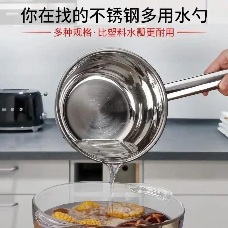 New Stainless Steel Non-stick Pan Noodle Pot Kitchen Accessories Milk Pot Aluminum Pot Tableware Pan Home Cooking Tools Hot