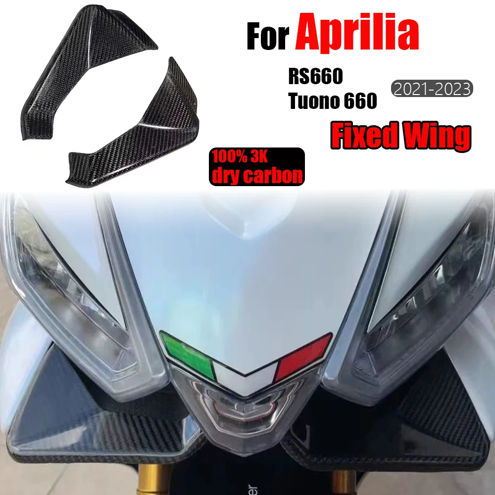 

For Aprilia RS660 Carbon Fiber Lower Lip Front Lip Fixed Wing Spoiler Front Fairing Wing Lower Lip Aerodynamics Winglets