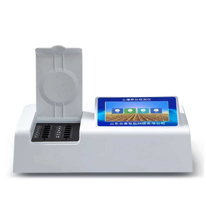 

High-precision Soil Nutrient Detector Quick-acting Nitrogen Phosphorus And Potassium Simultaneous Determination Analyzer