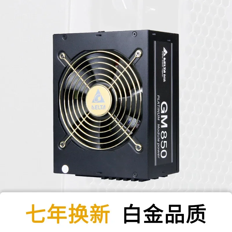 델타 850W/1300W 모듈형 파워 서플라이 유닛 80PLUS 플래티넘 인증, 일본산 메인 커패시터, 13.5CM 볼 베어링 팬 탑재