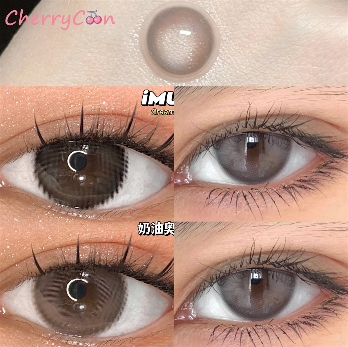 

CherryCon Oreo brown gray Contact Lenses big beauty pupil yearly Colored Soft for Eyes Contact Lens Myopia Prescription degrees