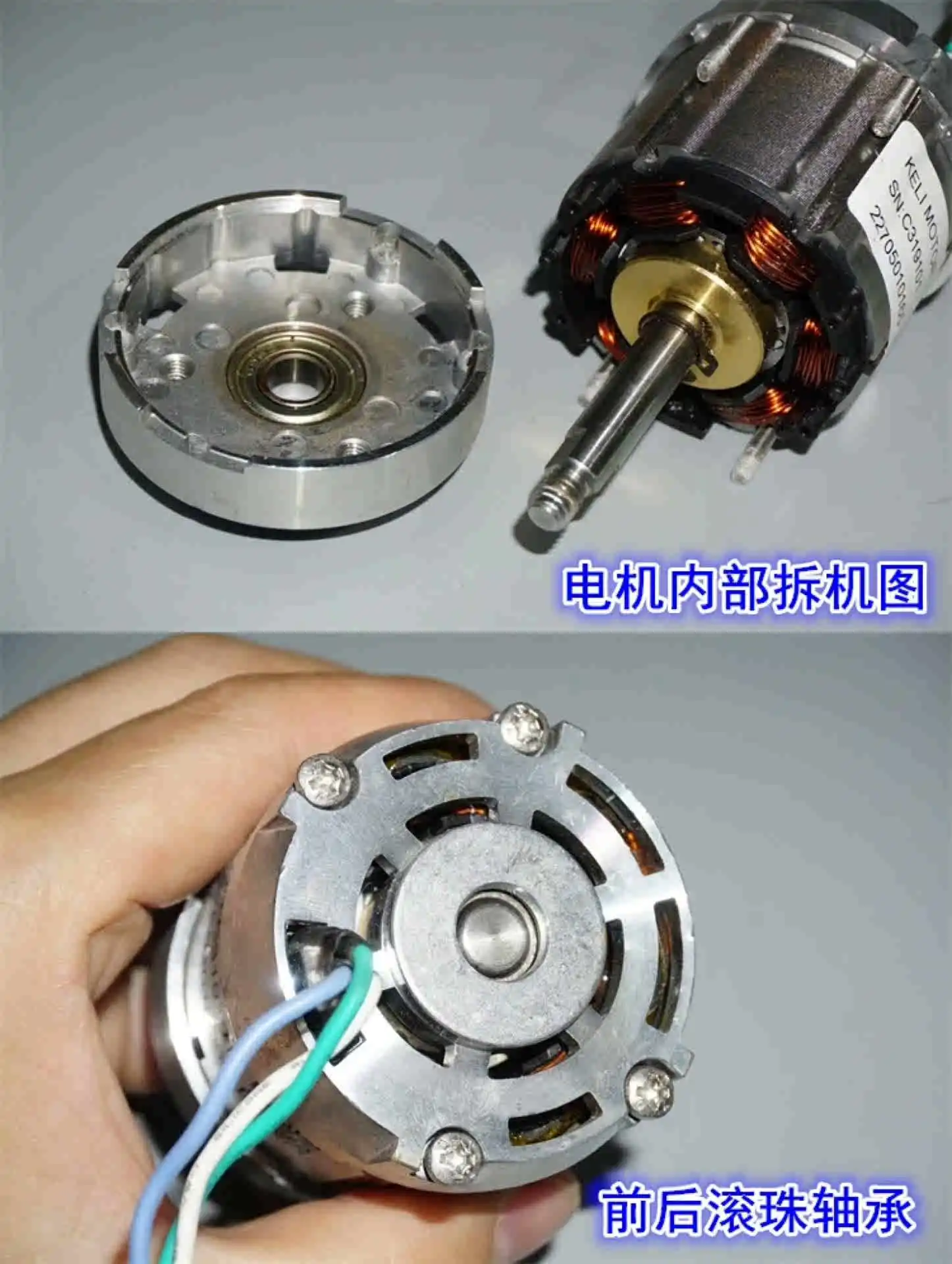 do torque alto, diâmetro de 52mm, rotor