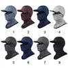 Cycling Balaclava Ice Silk Cap Sun Visor Hat Hat Face Cover Motorcycle Helmet Liner Sport Fishing Balaclava Cycling Cap 2