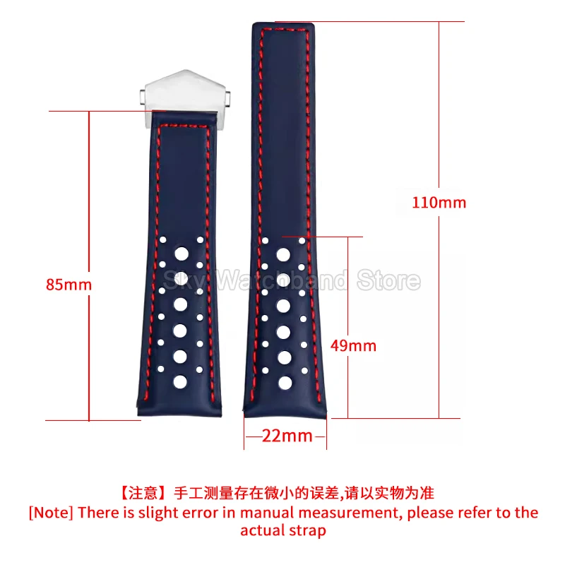 High-Quality 22mm Genuine Cowhide Leather Watchband - Elastic, Comfortable, Sweatproof Strap
