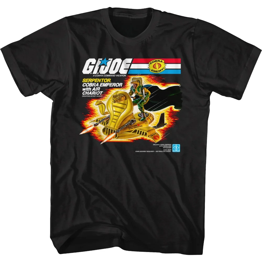 Serpentor Air Chariot Box Art Gi Joe T-Shirt