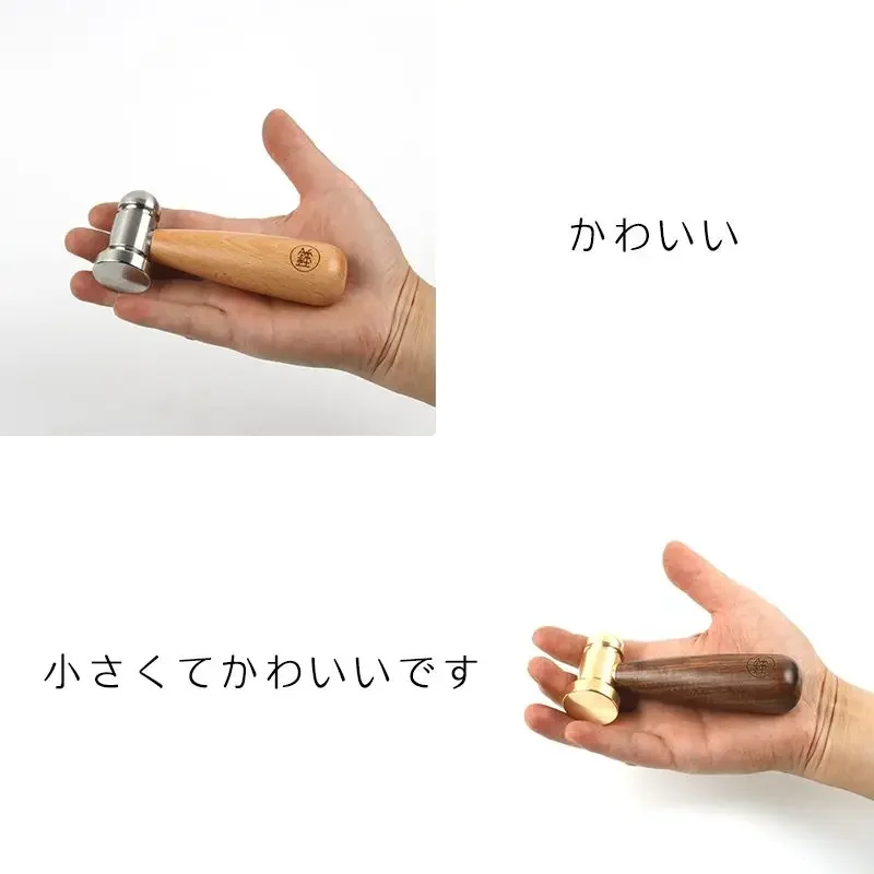 Small Fat Hammer Round Head Hammer Small Copper Curing Porcelain Mini Household Japanese