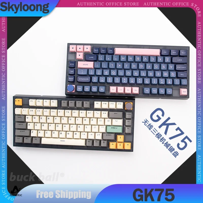 

Игровая механическая клавиатура Skyloong GK75, 3 режима, 2,4 ГГц, Bluetooth, беспроводная клавиатура, 80 клавиш, RGB, клавиши горячей замены, клавиатура PBT, подарки