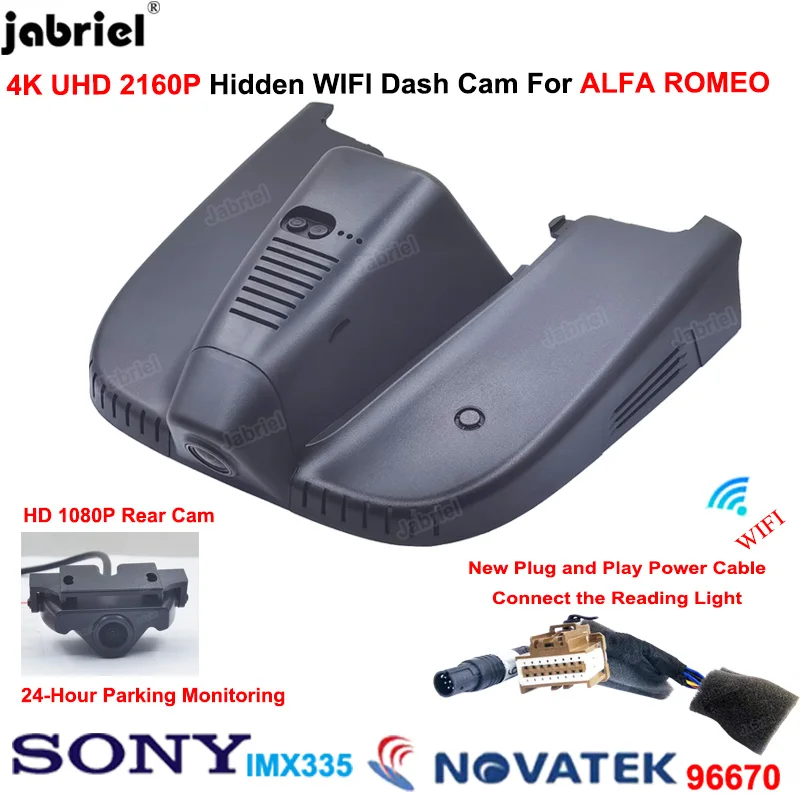 4K Wifi Car Dvr Dash Cam Fotocamera Posteriore Doppia Lente Per Alfa Romeo Giulia Quadrifoglio Gta Veloce Per Alfa Romeo Stelvio Quadrifoglio
