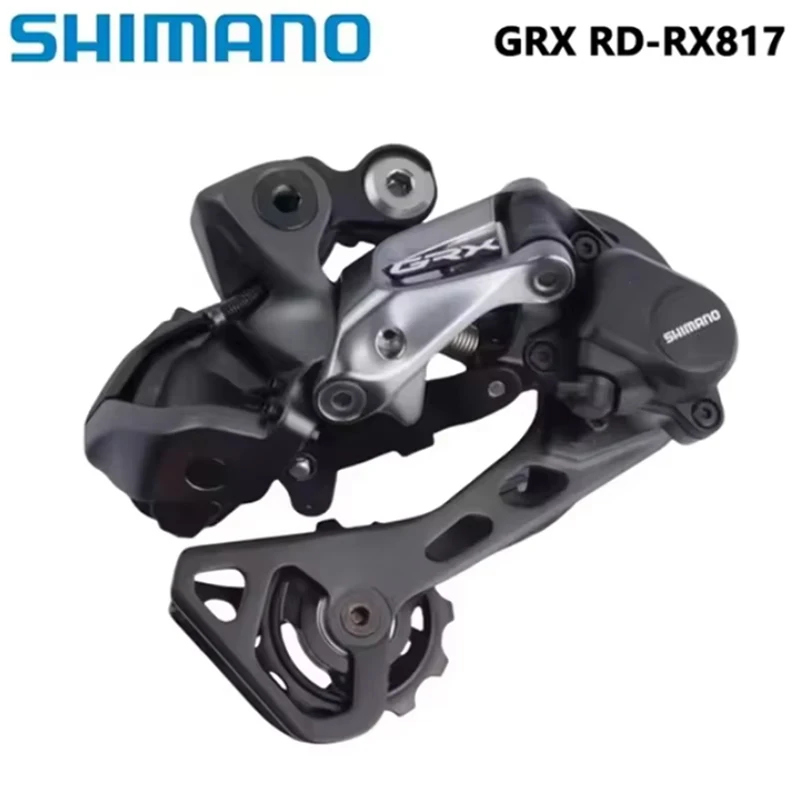 シマノ GRX RX RD RX812 RX810 RX815 RX817 2x11s ロードバイク
