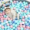 50Pcs/lot 7cm Ball Pit Safe PE Ball for Dry Pool Eco-friendly Baby Playpen Tent Kid Toys Ball Baby Playground Ocean Balls 1