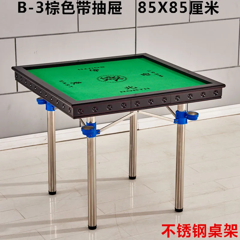 Mahjong Table Folding Mahjong Table Home Simple Chess Handcuffs Manual Dormitory Dual-use