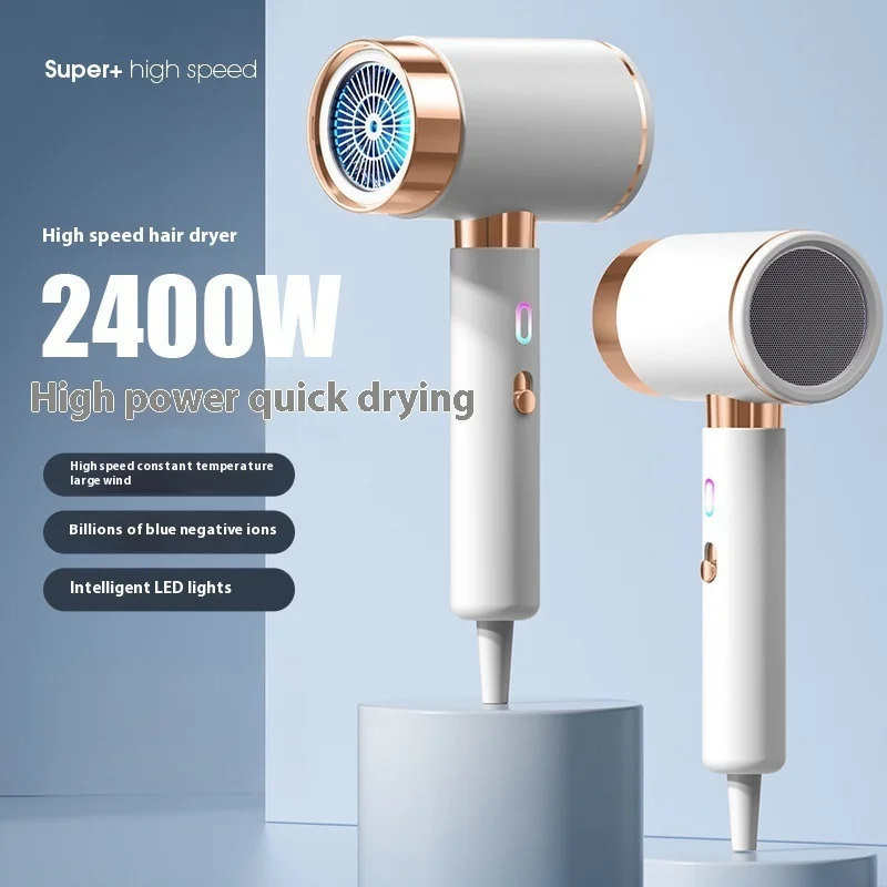 2400W hair salon high-power hair dryer, home salon, strong wind dryer, dormitory, cold and hot air, negative ion