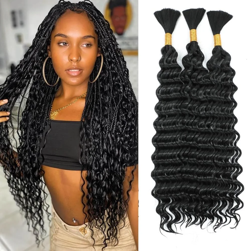 Deep Wave Bulk Human Hair Unprocessed Brazilian Virgin Hair 100g For Micro Braiding Curly Braiding No Weft Extensions