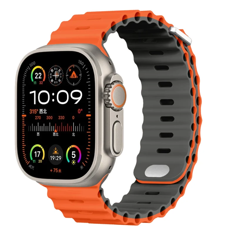 Breathable Silicone Strap for Smartwatch - Multiple Sizes