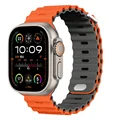 Orange Grey