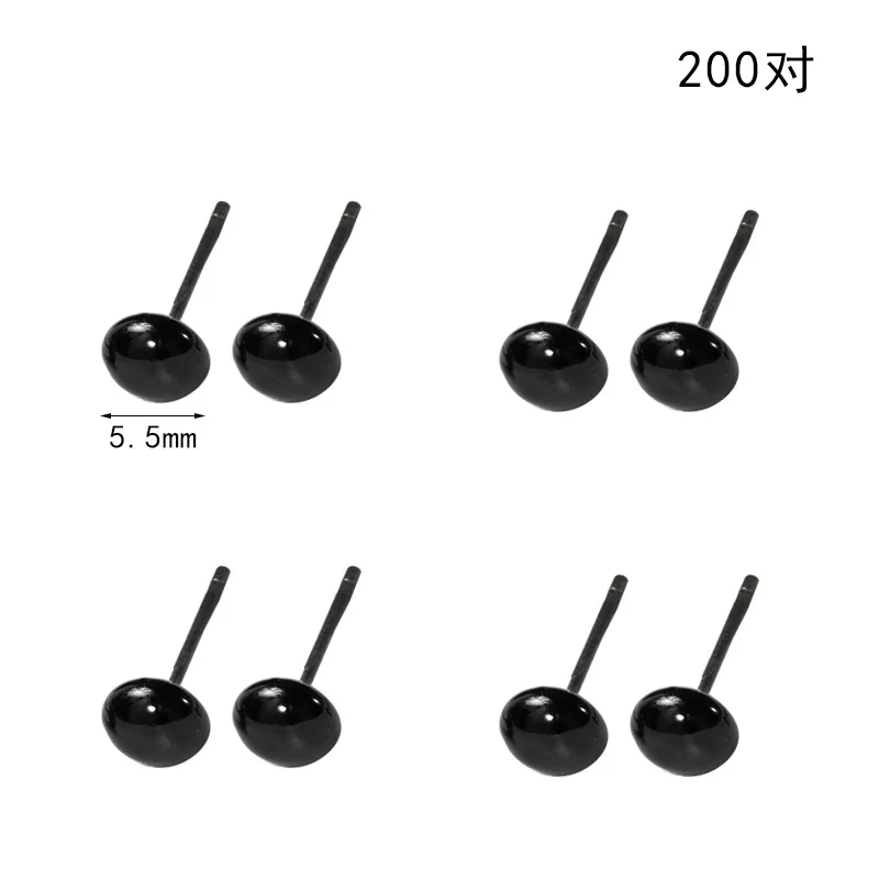 Plastic Safety Eyes 200pair Black Dolls Glass Eyes 3/4/5/6/7 mm