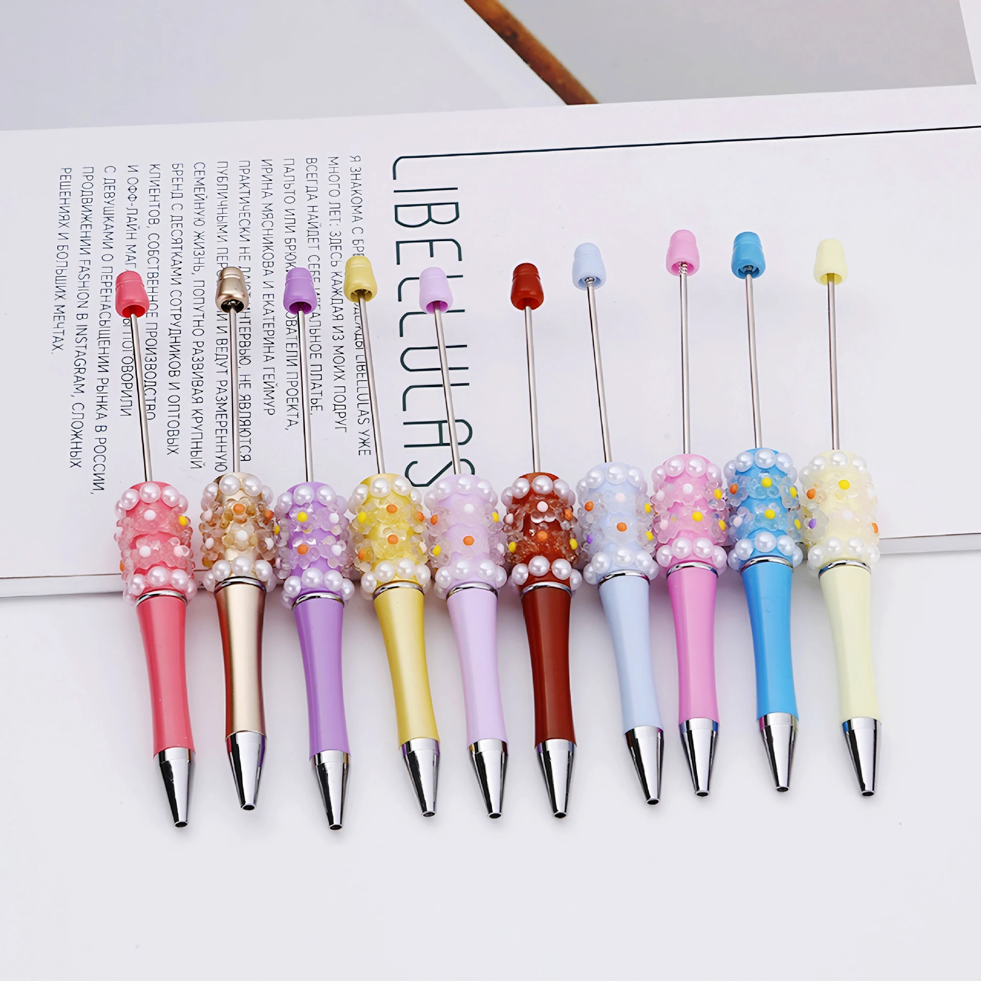 창의적인 플라스틱 구슬 펜, 꽃 진주 구슬 펜, 학생용 DIY 사무 용품 선물, 최신 색상, 20 개
