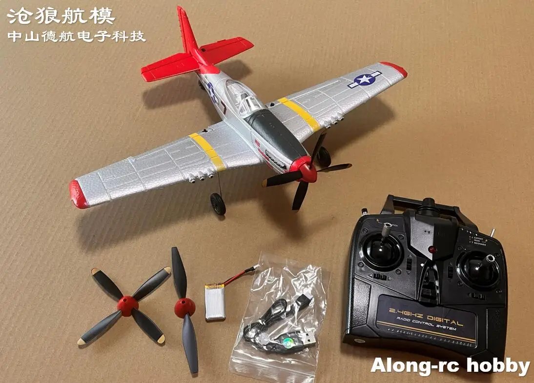 Volantex rc 761-5 P-51 P51D Mustang 400mm Wing Span 2.4G RC Plane Aircraft RTF 6-axis Stabilizer System and One-key Aerobatic 3