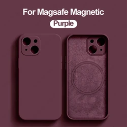 Enhanced Liquid Silicone Magnetic Shockproof Case for iPhone - Luxurious Protection and Style (Purple)