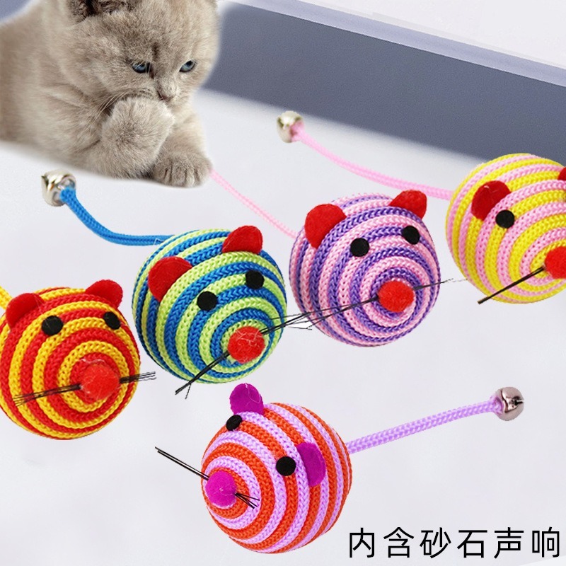 Pet Cat Toys Stripe Nylon Rope Round Ball Mouse Toy with Bell  Pet Cat Chew Toy Cat Toys Interactive Pet Products gatos 고양이 장난감