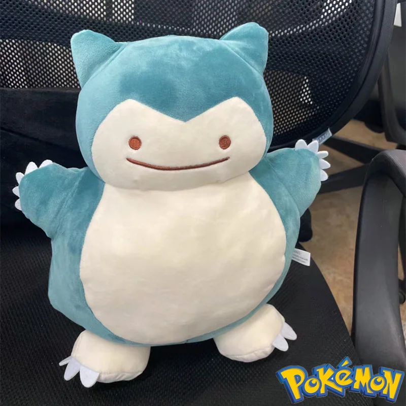32Cm Anime Pokemon Ditto Transform Snorlax Inside Out Cuscino Più Giocattoli Deformati Doppio Cuscino Morbido Peluche Regalo Decorativo
