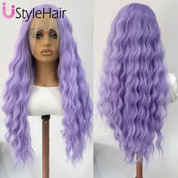Lavender Lace Front Wig 13X4 Long Body Wave Synthetic Hair Light Purple Wig for Women Natural Hairline Daily Use Cospaly Wigs