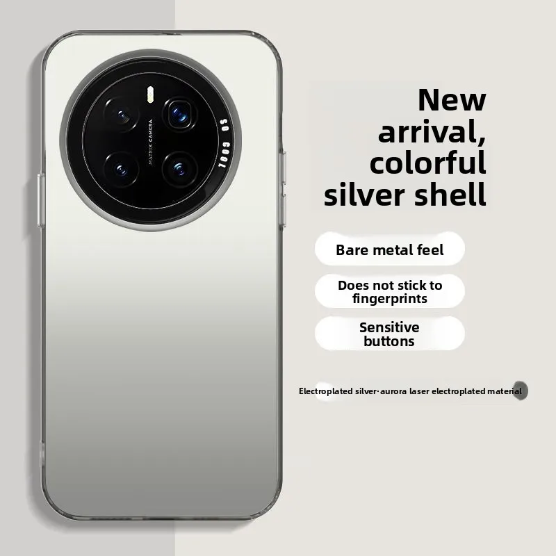 IMD Aurora Magnetic Metal Phone Case - Enhanced Protection Cover